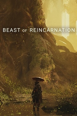 Beast of Reincarnation / Portable