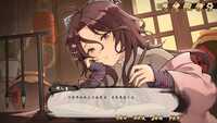 Tales of Justice Academy Winds Arise