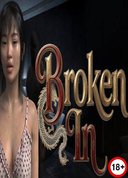 Broken In (Rus/Eng) (2026)