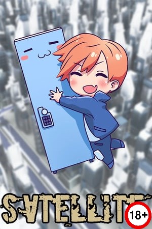 Satellite (Rus/Eng) (2018)