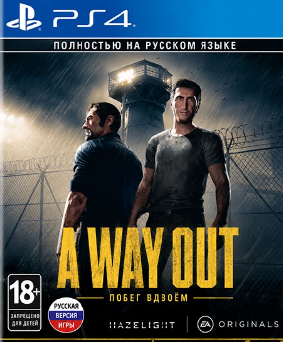 [PS4] A Way Out