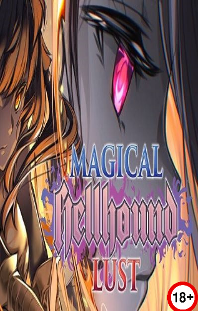 Magical Hellhound Lust (Rus/Eng) (2026)