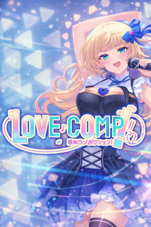 Love Comp! (Eng) (2026)