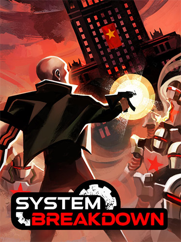 System Breakdown / RePack
