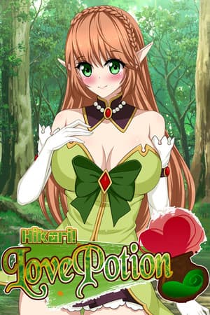 Hikari! Love Potion (Eng) (2019)