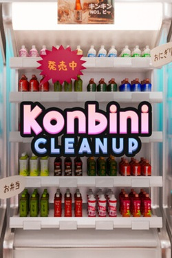 Konbini Cleanup / Portable