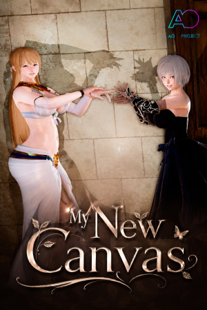 My New Canvas (Eng) (2026)