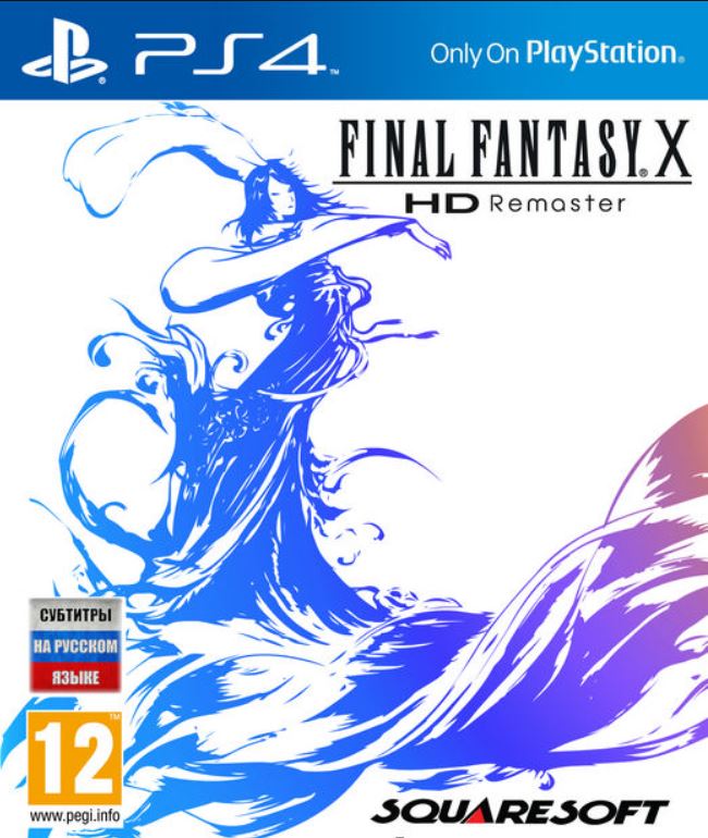 [PS4] Final Fantasy X