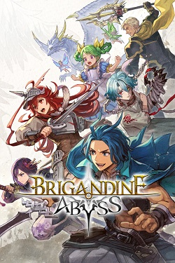 BRIGANDINE ABYSS / Portable