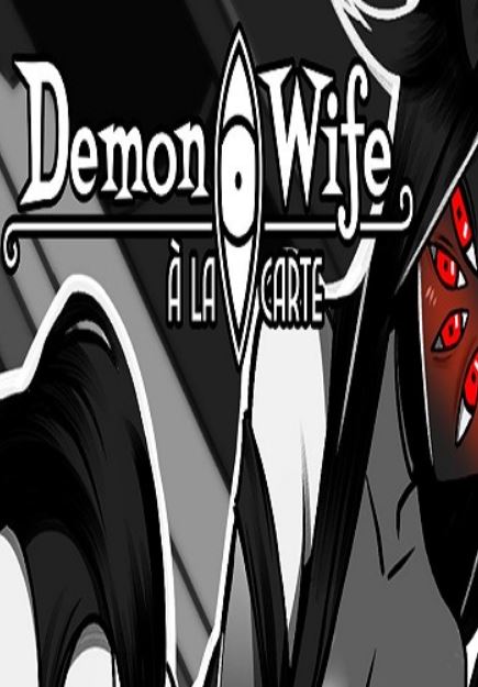 Demon Wife à la carte (Rus/Eng) (2026)