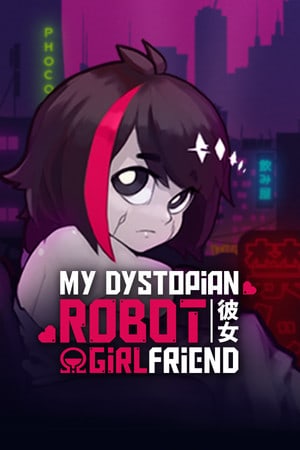 Factorial Omega: My Dystopian Robot Girlfriend (Rus/Eng) (2021)