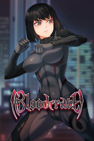 Bloodcrave (Eng) (2024)