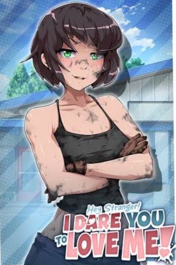 Hey Stranger! I Dare You to Love Me! (Eng) (2026)