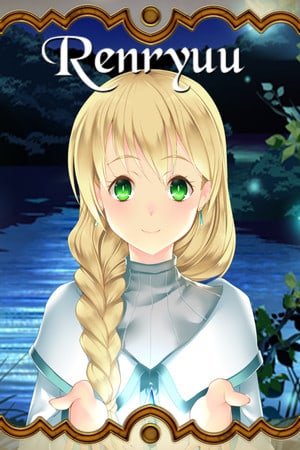 Renryuu: Ascension (Rus/Eng) (2023)