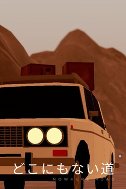 Nowhere Road / Portable