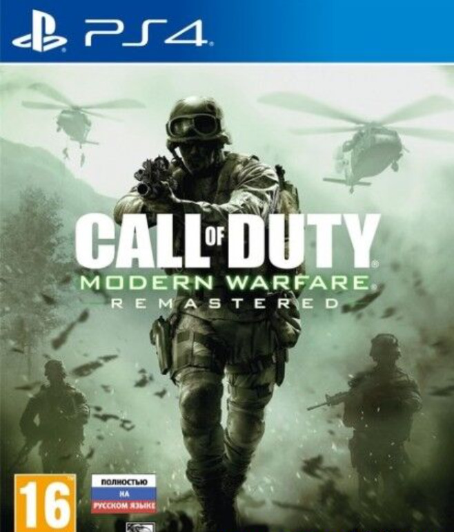 [PS4] Call of Duty Modern Warfare Remastered
