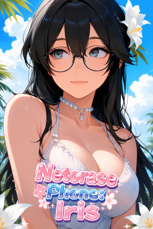 Netorase Phone: Iris (Eng) (2026)