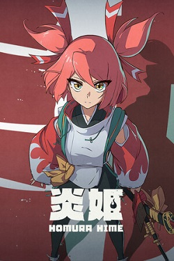 Homura Hime / Portable