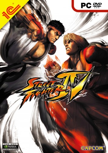 Street Fighter 4 (IV)