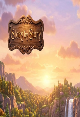 Story by Story (Rus/Eng) (2026)