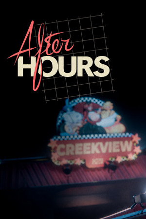 Afterhours (Eng) (2026)