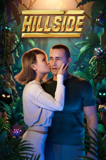 Hillside (Rus/Eng) (2020)