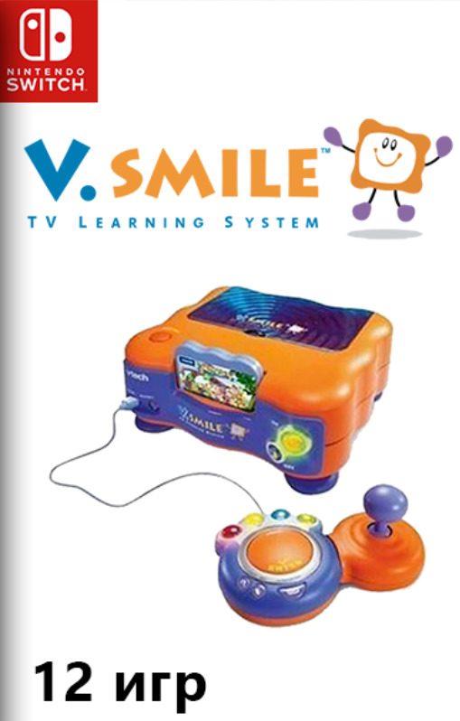 [Switch] VTech V.Smile