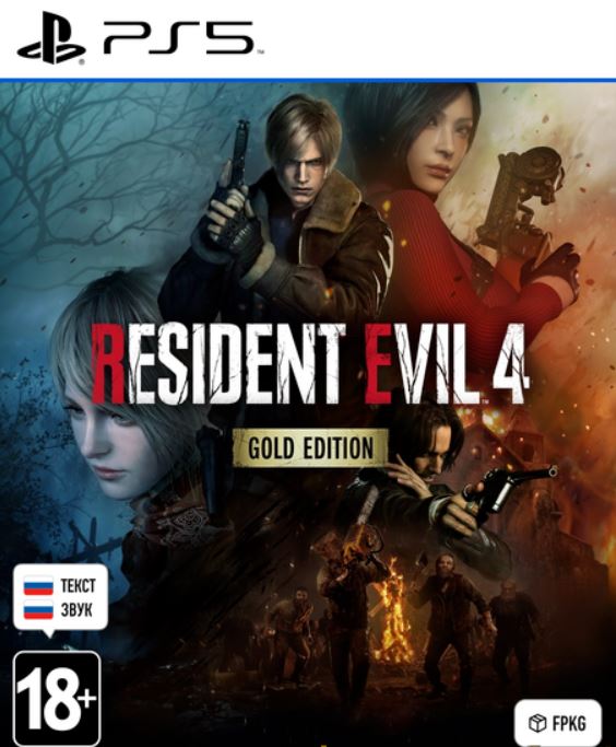 [PS5] Resident Evil 4 Remake [FPKG]