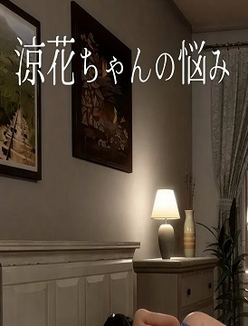 Fallen Flower (Rus/Eng) (2026)
