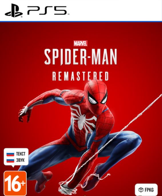 [PS5] Marvel's Spider-Man Remastered [FPKG]
