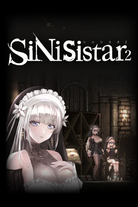 SiNiSistar 2 (Rus/Eng) (2026)