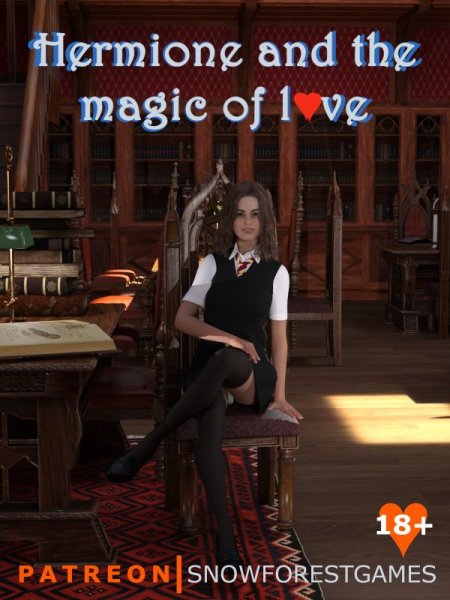 Hermione and the Magic of Love (Rus/Eng) (2026)