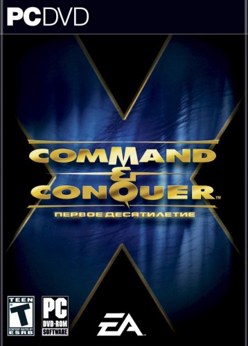 Command & Conquer: Первое десятилетие / Command & Conquer: The First Decade (2006) PC | RePack