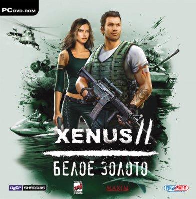 Xenus 2: Белое золото / White Gold: War in Paradise