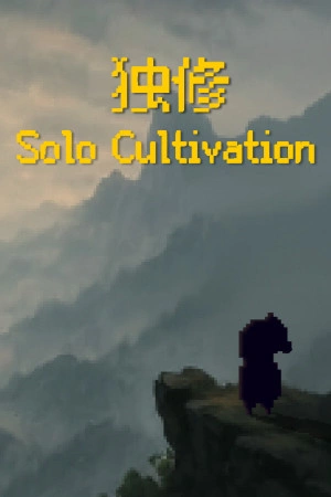 Solo Cultivation / Portable