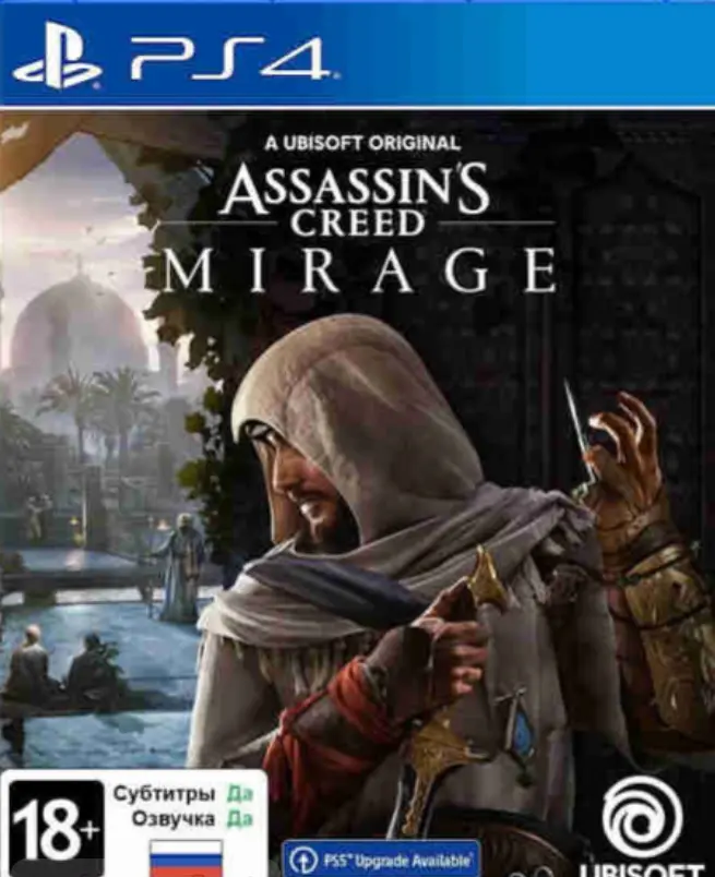 [PS4] Assassin’s Creed Mirage