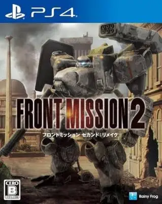 [PS4] FRONT MISSION 2: Remake