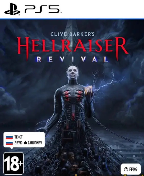 [PS5] Clive Barker's Hellraiser: Revival [FPKG]