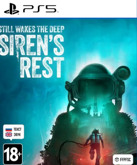 [PS5] Still Wakes the Deep: Siren’s Rest [ffpfsc]
