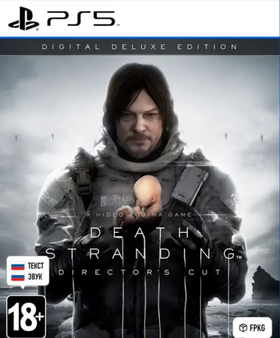 [PS5] Death Stranding [FPKG]
