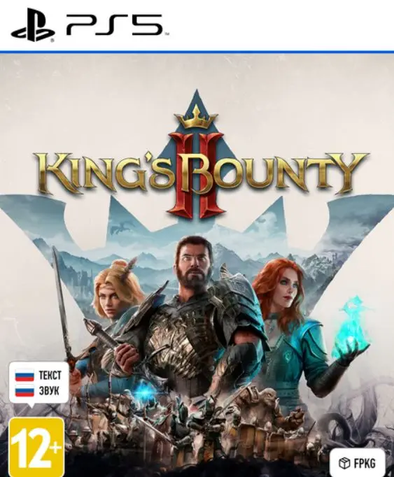 [PS5] King's Bounty II [FPKG]