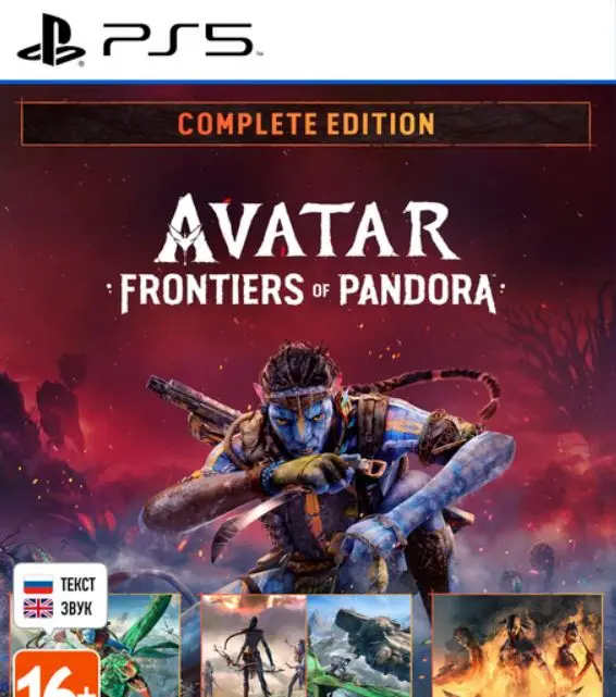 [PS5] Avatar: Frontiers of Pandora [FPKG]