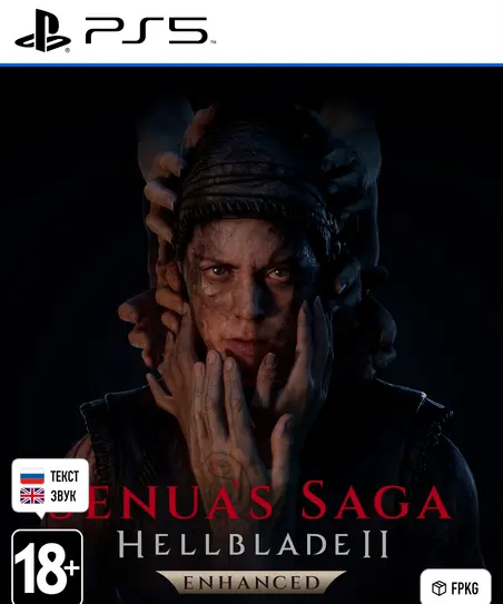 [PS5] Senua's Saga: Hellblade II [FPKG]
