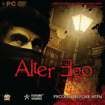 Alter Ego / RePack