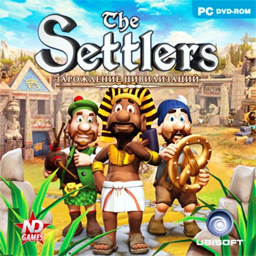 The Settlers 2: Зарождение цивилизаций / The Settlers 2: Awakening of Cultures