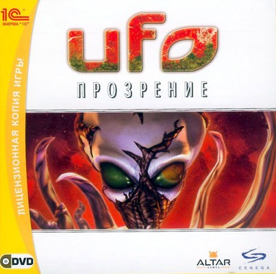 UFO: Прозрение / UFO: Afterlight / Repack
