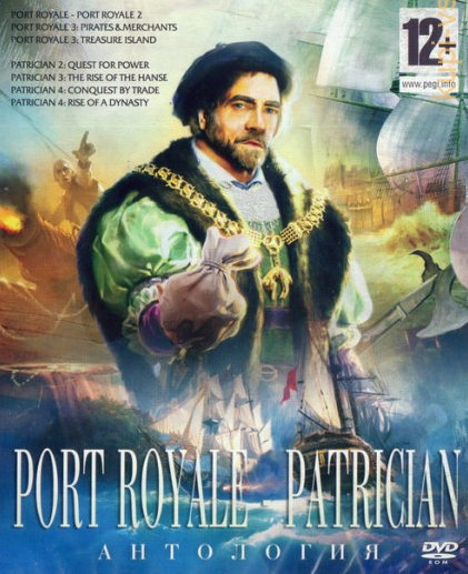 Port Royale: Антология (2003-2020) GOG