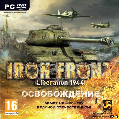 Iron Front: Liberation 1944 / RePack
