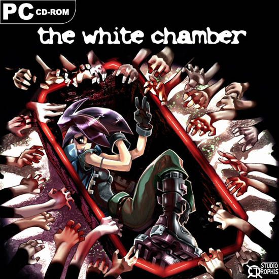 Белая комната / The White Chamber