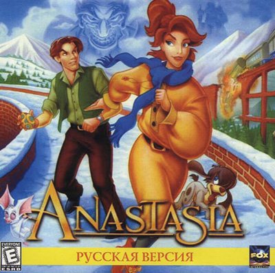 Anastasia: Adventures with Pooka and Bartok / RePack